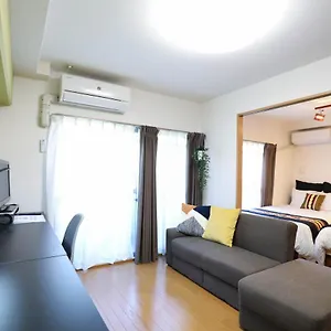 Minoshima 402 아파트 후쿠오카