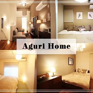 Aguri 펜션 오사카