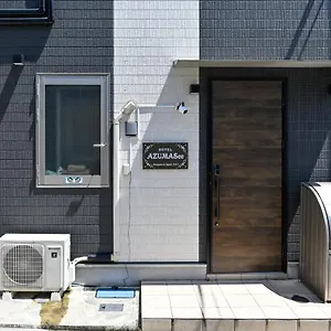 アパート Azuma 日本